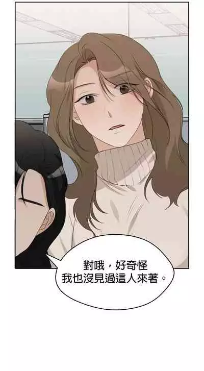 [Goshoo] Sweet Dream Ch.00-07甜蜜的梦~梦中甜蜜的陷阱~Ch.00-07[Chinese] [橄榄汉化组]