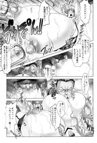 [Oobayashi Mori] Kotoko wa Isshou Yokkyuufuman