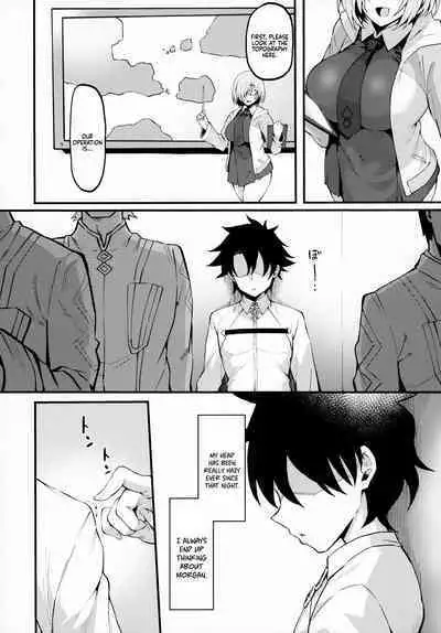 (C100) [Nazunasoft (Katsura Harufumi)] Icha Love Amaama Morgan-sama | Sweet Lovey-dovey Morgan-sama (Fate/Grand Order) [English] [Coffedrug]