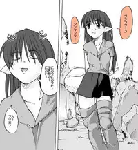 [Huge Orbit Fortress Strikes] Tablet Graphic Collection