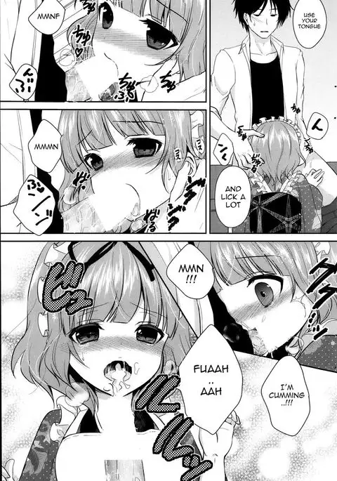 Koi Cafe | Love Café