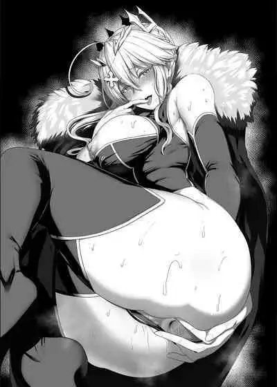 Muttsuri Chichiue Amaama Koubi | 悶騷乳上甜蜜交尾