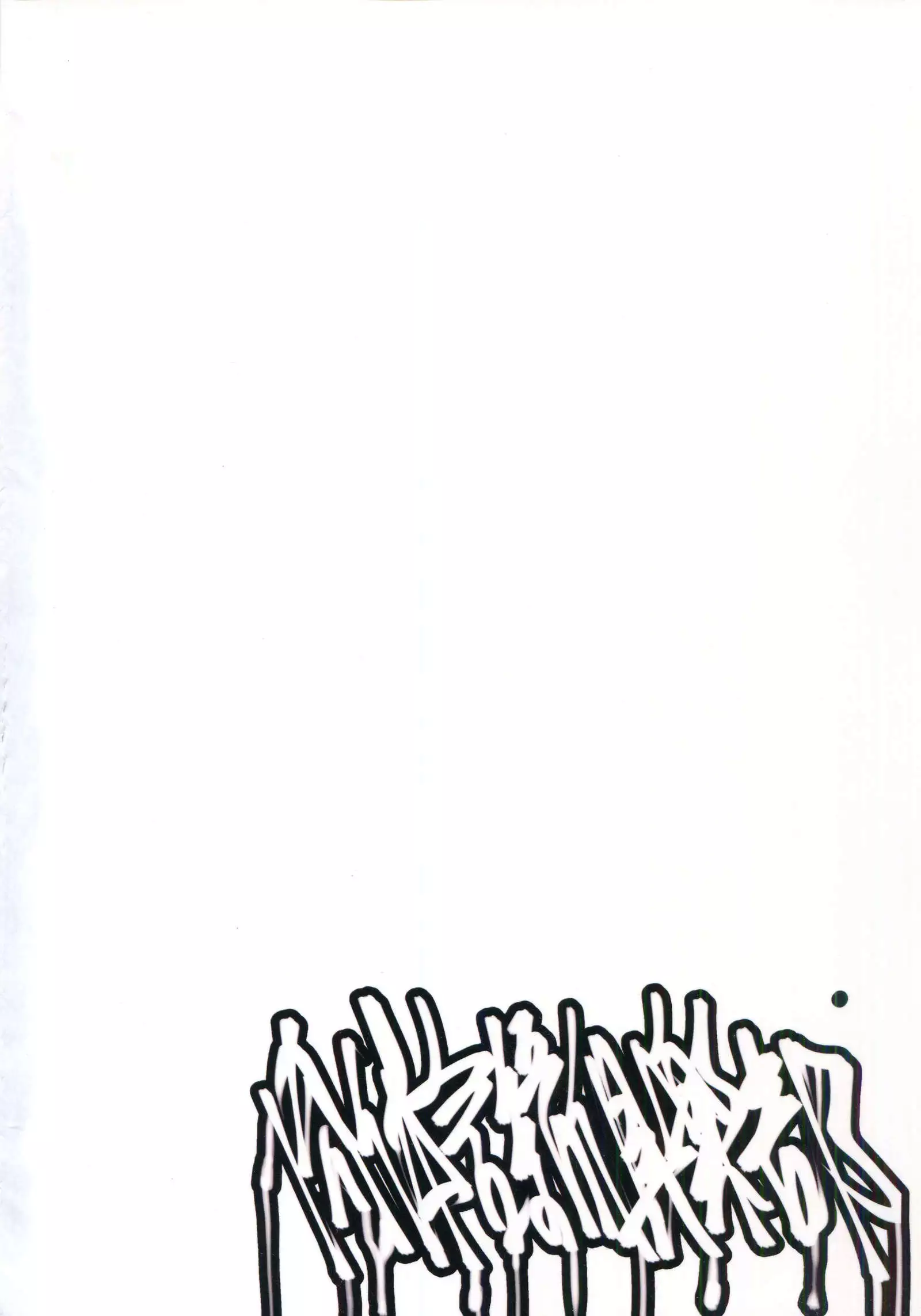 Bomber x Bomber!! | 봄버 x 봄버