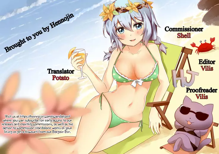Ore to Imouto no "Nichijou". | The Daily Lives of My Sister and Me