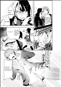 [TSF no F (Hyouga.)] "The Painted Lady" (English) - Ongoing