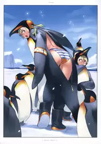 (C74) [enuma elish (Yukimi)] Flera [Decensored]