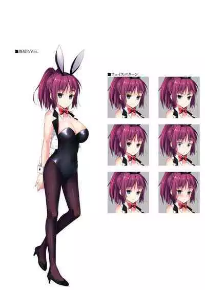 Dungeon's Legion Maou ni Sasagu Official Design Works