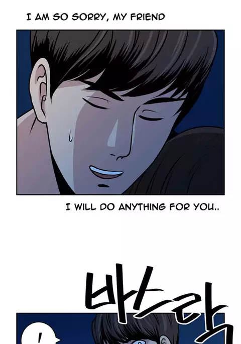 Change Partner Ch.1-19