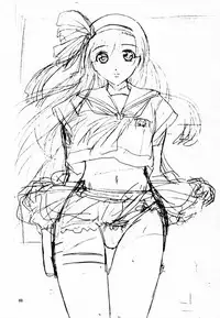 (C58) [JUMBOMAX (Ishihara Souka)] Go to the Moon (Gatekeepers)