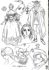 [Nanno Koto] Go Go Runna