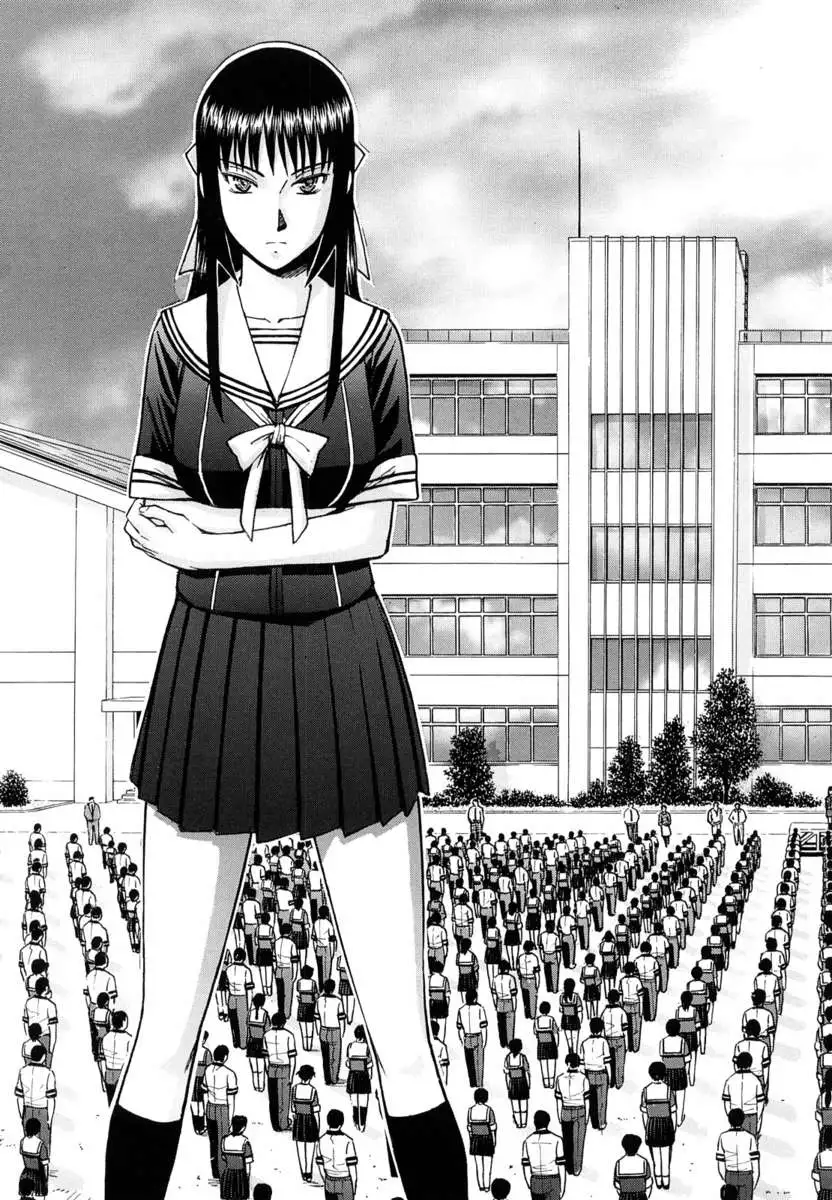 Itazura Senyou Hanabira Seito Kaichou