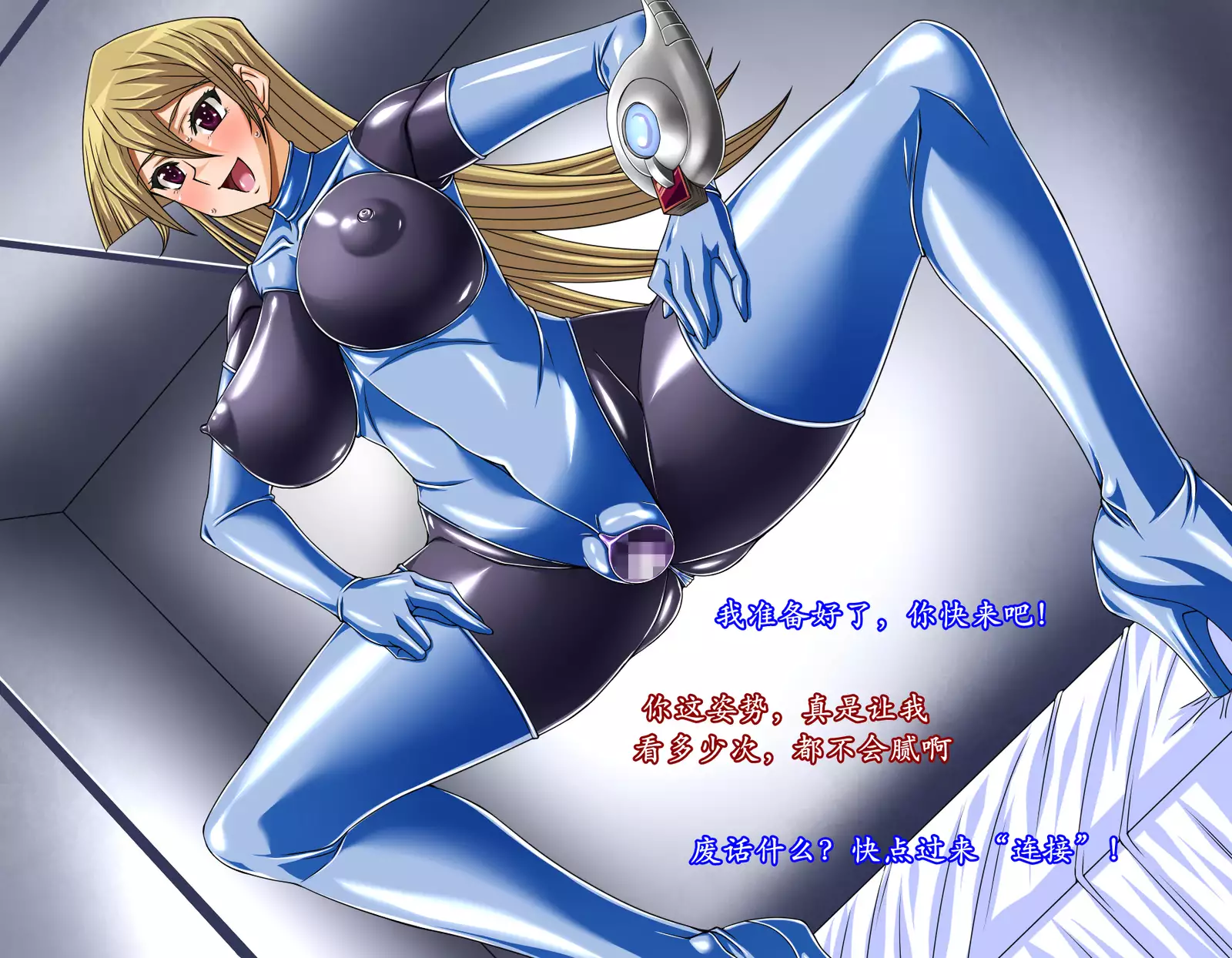 被缚的决斗者（K记翻译）