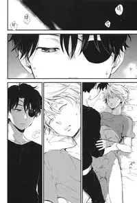 (SPARK10) [LOG (M2GO)] YES/NO (ALDNOAH.ZERO)