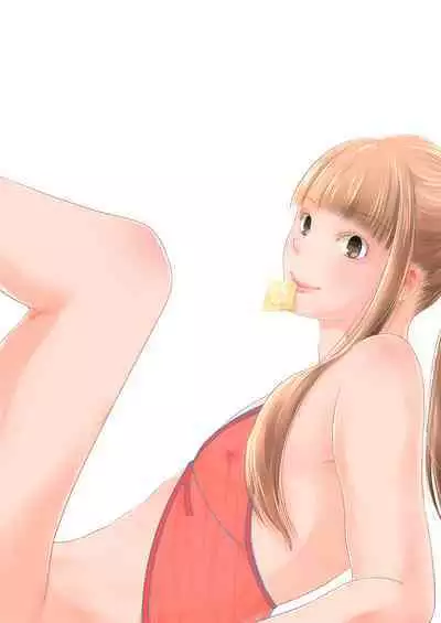 Otokonoko no Tsukurikata