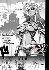 (C69) [Digital Accel Works] Inazuma Warrior 2 [English] (Various) {doujin-moe.us}