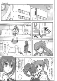 [Cyclone (Reizei, Izumi)] 850 - Color Classic Situation Note Extention (Mahou Shoujo Lyrical Nanoha)