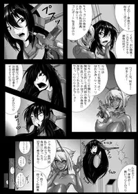 [2zigen (Various)] Gomboat-ka Goudou Zecchou Gomu (Kantai Collection -KanColle-) [Digital]