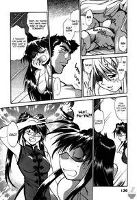 [Manabe Jouji] Makunouchi Deluxe 2 [English] [Soba-Scans]