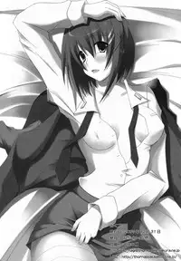 (C77) [ArcS (Sakura Yuu)] S. W. -first- Side: H (Mahou Shoujo Lyrical Nanoha) [English] [Tonigobe]