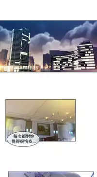 Switch1-29 Chinese Rsiky