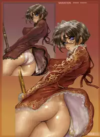 [Masamune Shirow] GREASEBERRIES 2