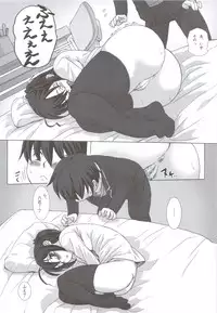 (C83) [Kacchuu Musume (Various)] Ryuukousei Kanbou Chuunibyou A-gata (Chuunibyou Demo Koi ga Shitai!)