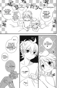 Kagamine Len x Rin Seijin Muke Sairokushuu RECORD Rimen