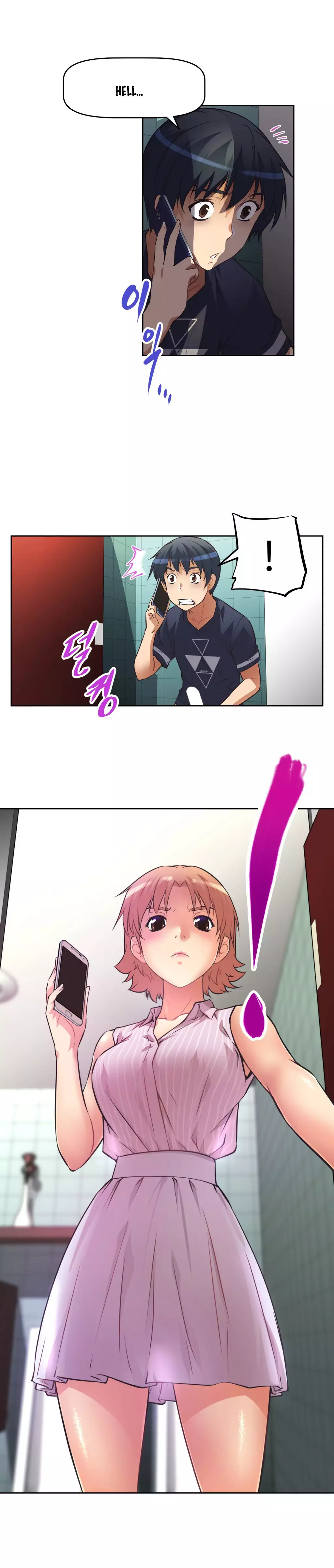 Brawling Go 0-11 Chapters