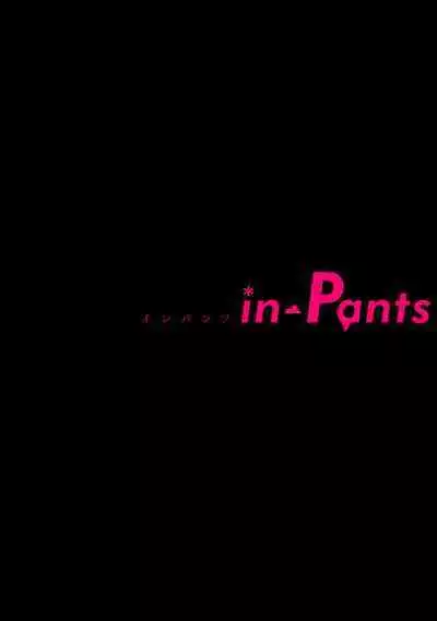 [Toyanhoho] Caste Joui no Kakure Bitch ni InCha na Ore no Josou Shumi (Weak Point) ga Baremashita