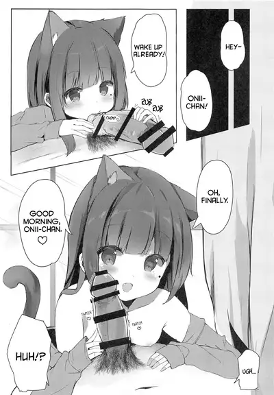 (C95) [PoyoPoyoSky (Saeki Sola)] Onii-chan Nekomimi wa Osuki desu ka? | Onii-chan, do you like cat ears? [English] [Kyuukei]