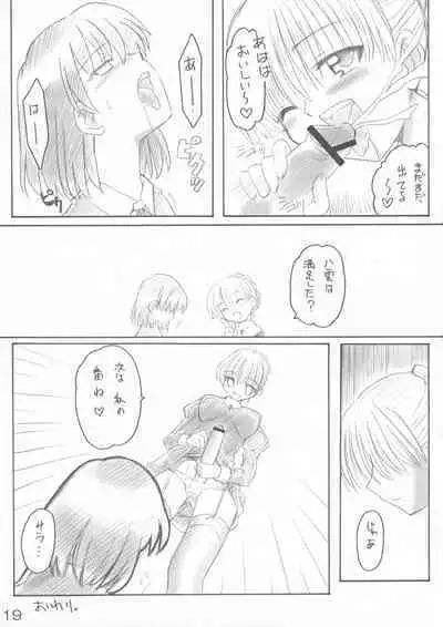 Quiz 100-nin ga Futanari ni Narimashita!!