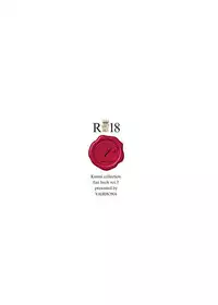 [VALRHONA (Mimamui)] Endroll ni wa Hayasugiru! (Kantai Collection -KanColle-) [Chinese] [胸垫汉化组] [Digital]