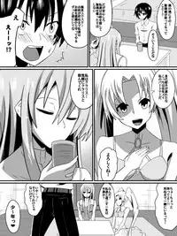 [Shihai Shoujo] Bad End Heroine ~Heroine Haiboku no Monogatari~