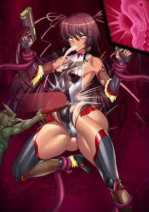 Taimanin Game Over Prologue