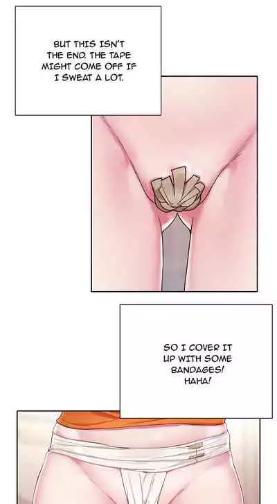 The Idol Project Ch.4/?