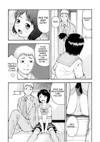 [Tecchan] Please, Onii-chan [English] [SaHa]