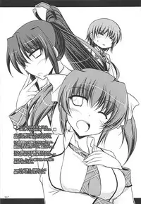 (C84) [ELHEART'S (Ibuki Pon)] Tonikaku Iroiro Mazattemasu. -EL-FRAGMENT Soushuuhen 2- (Various)