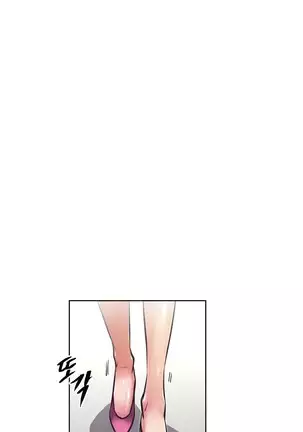 Brawling Go Ch.53-59