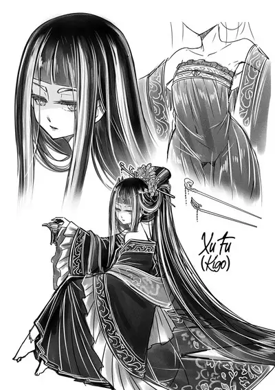 Eisei no Gyou Kouhen | Eisei no Gou Part 2