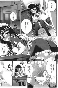 Action Pizazz 2014-10