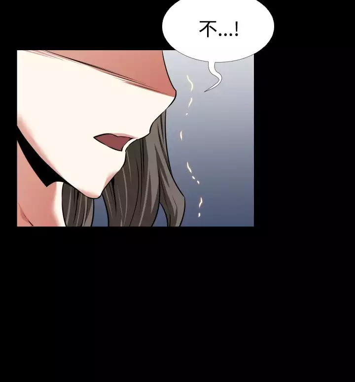 Love Parameter 恋爱辅助器 86-99 中文