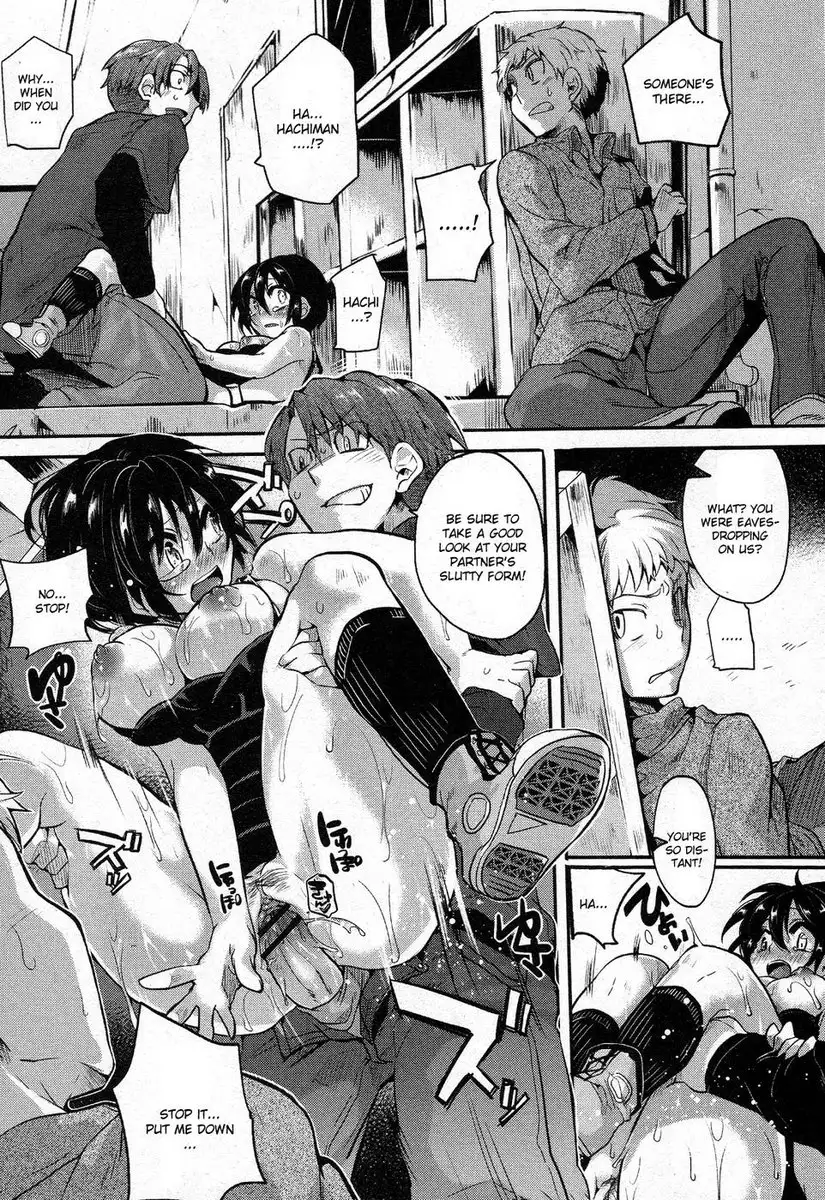 Risou no Battery Chapter 2