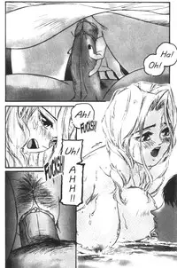 [Protonsaurus] Heart Core 3 (English)