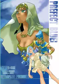 (C66) [Megaplus (Okano Ahiru)] Perfect Blue (Yu-Gi-Oh!)