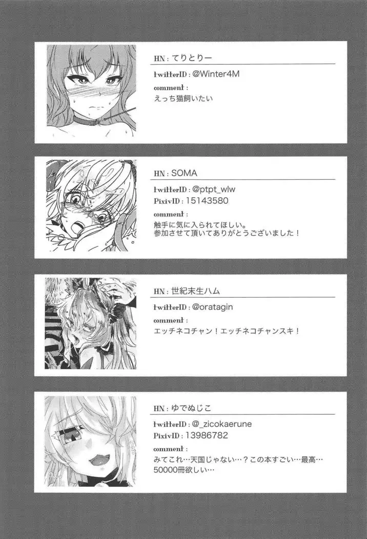 Dance in a little shadow