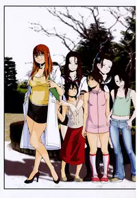 [Mikan R] Watashi no Karada