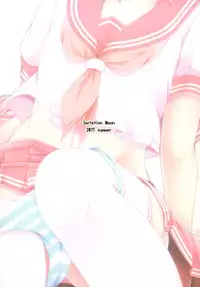 [Imitation Moon (Narumi Yuu)] Onnanoko Janai kara Kowakunai yo? | 又不是女孩子所以不用害怕哟？ (Fate/Grand Order) [Chinese] [瑞树汉化组] [Digital]