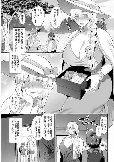 Action Pizazz 2022-05