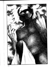 [Hayami Jun] Iyashiku Gehin ni