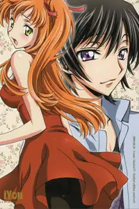 (C76) [iYou (Yukkyun)] Zansho Omimai Moushiagemasu (Code Geass: Lelouch of the Rebellion)